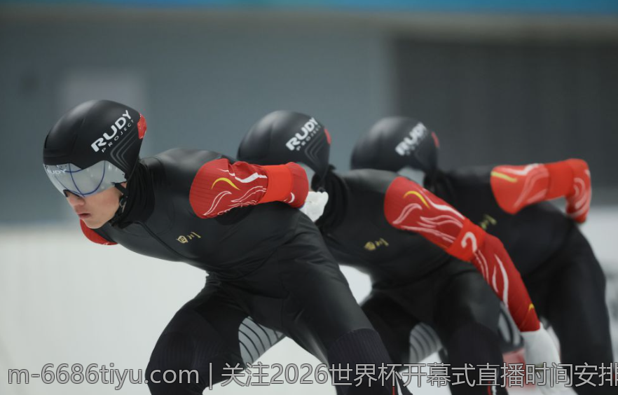 关注2026世界杯开幕式直播时间安排
