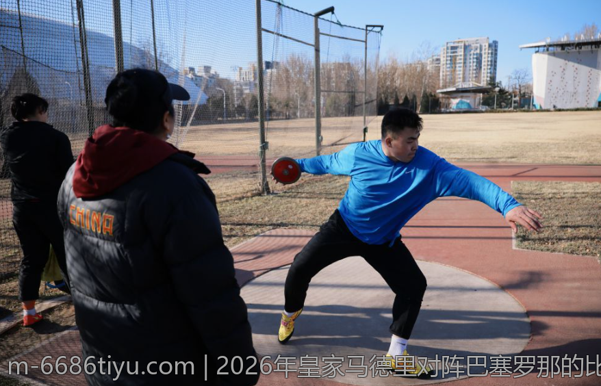 2026年皇家马德里对阵巴塞罗那的比赛详尽分析