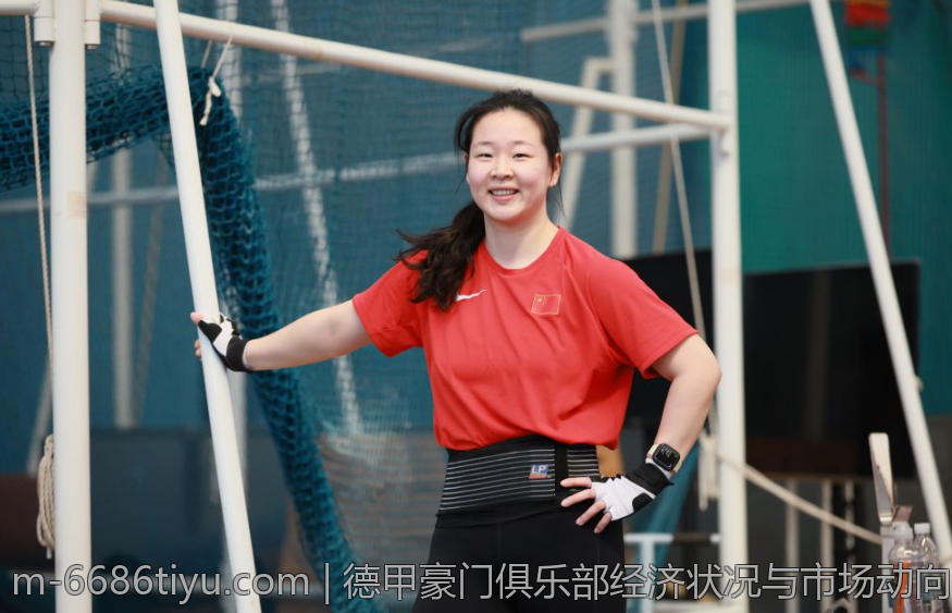 德甲豪门俱乐部经济状况与市场动向