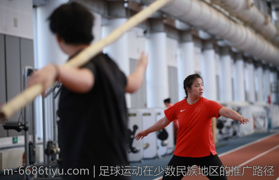 足球运动在少数民族地区的推广路径
