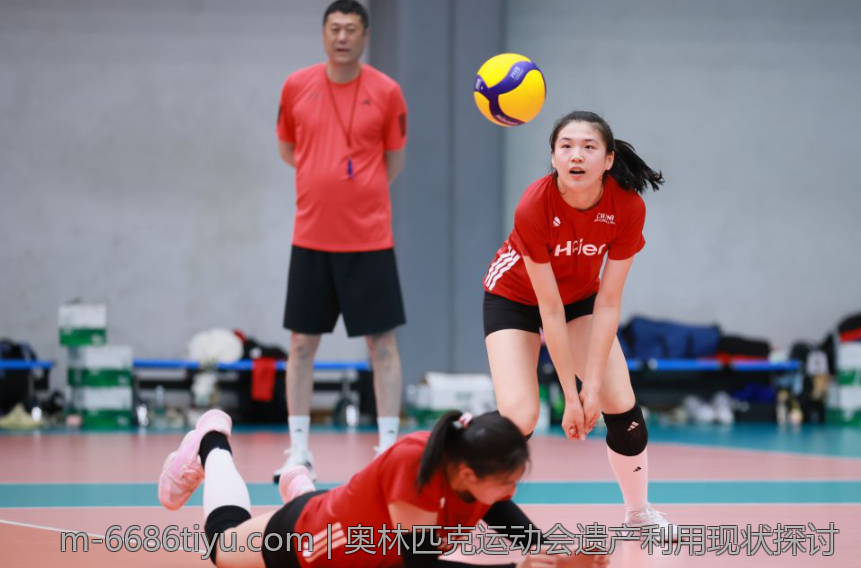 奥林匹克运动会遗产利用现状探讨