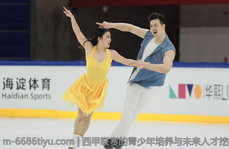 西甲联赛的青少年培养与未来人才挖掘