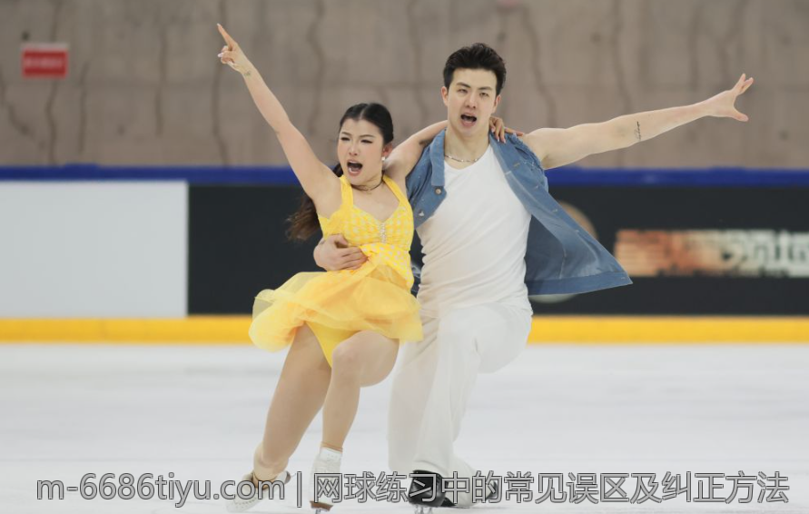 网球练习中的常见误区及纠正方法
