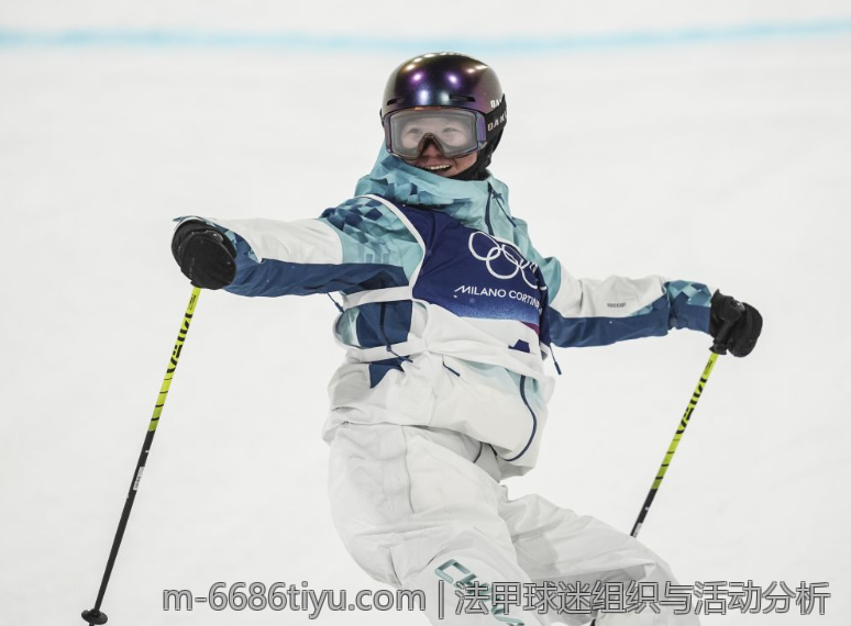 法甲球迷组织与活动分析