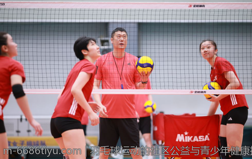 羽毛球运动的社区公益与青少年健康推广