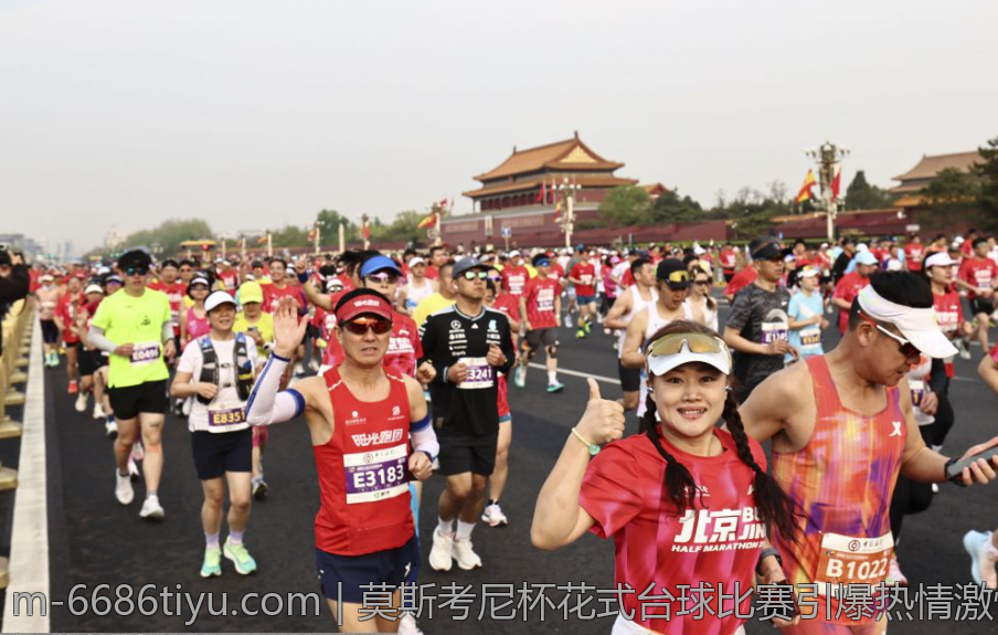 莫斯考尼杯花式台球比赛引爆热情激情四溢