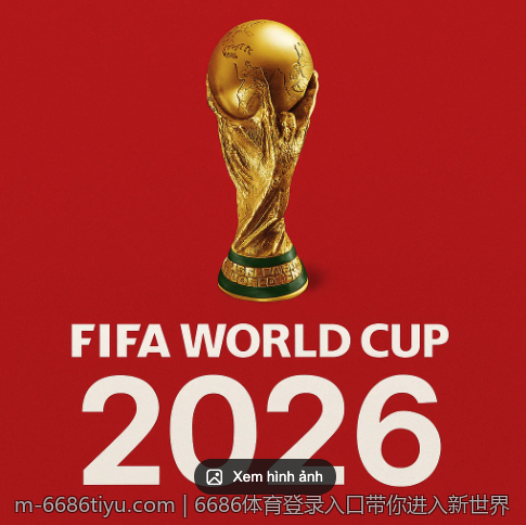 6686体育登录入口带你进入新世界