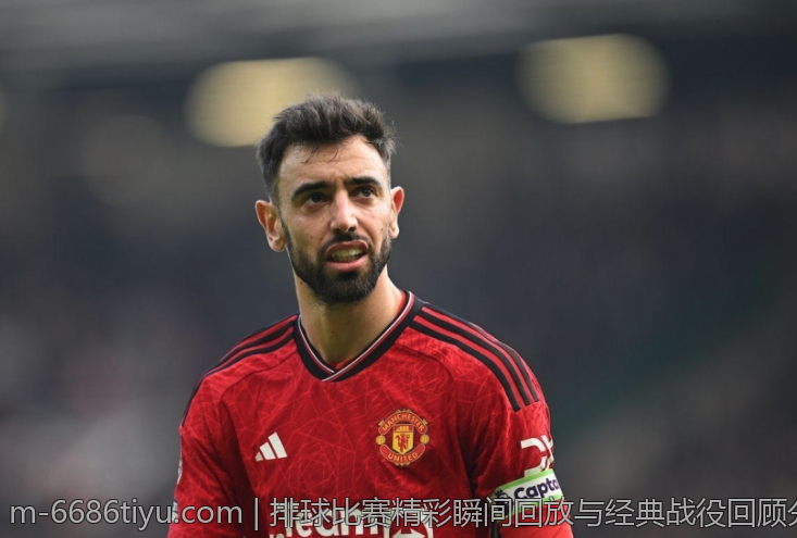 排球比赛精彩瞬间回放与经典战役回顾分析