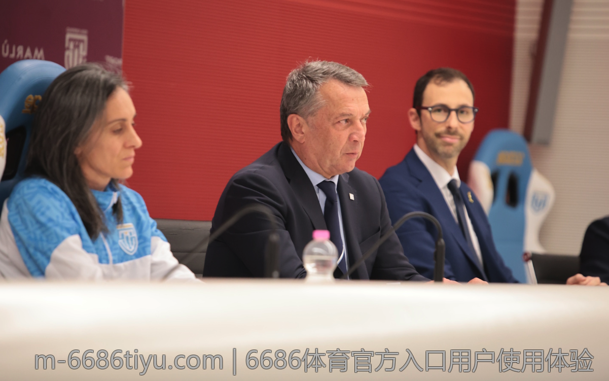 6686体育官方入口用户使用体验