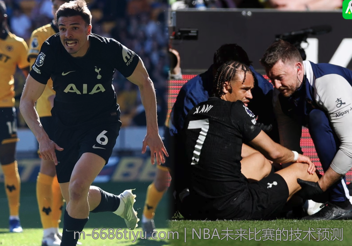NBA未来比赛的技术预测