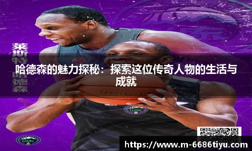 6686体育平台